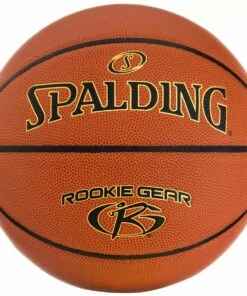 Cheap ✔️ Spalding Rookie 27.5" Junior ✔️ Basketball, Brown ⭐